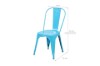 Picture of TOLIX Replica Dining Chair (Multiple Colour)