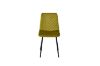 Picture of VERNON Velvet Dining Chair