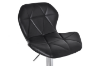 Picture of LIBBY Adjustable Swivel Gas Lift Bar Stool (Black) - Each