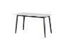 Picture of MIKASA 120 Sintered Stone Top Dining Table (Grey) 
