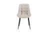 Picture of MARION Dining Chair - Set of 4