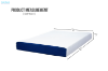 Picture of MOTIONFLEXI Memory Foam Mattress - Queen Size (153x203cm)