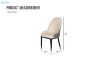 Picture of ORBIT Dining Chair (Beige & Grey) - 6 Chairs Combo