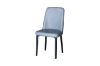 Picture of AINA Dining Chair (Dark Grey) - Set of 4