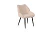 Picture of LUMO Dining Chair (Beige) - Each