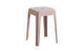 Picture of BRYN Stackable Bar Stool (Pink)