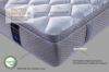 Picture of  [FLOOR MODEL CLEARANCE]  DREAM MAKER Queen Size 7-Zone Latex Pocket Spring Mattress