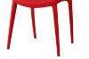 Picture of ANTHEA Cafe Chair/Dining Chair (Red)