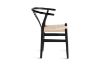 Picture of WISHBONE Solid Beech Wood Y Replica Chair (Black Frame-Beige Seat) - 2 Chairs in 1 Carton