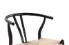 Picture of WISHBONE Solid Beech Wood Y Replica Chair (Black Frame-Beige Seat) - 2 Chairs in 1 Carton
