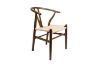 Picture of WISHBONE Solid Beech Wood Y Replica Chair (Walnut Frame-Beige Seat) - Each