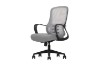 Picture of ZYLO High Back Office Chair with Adjustable Backrest