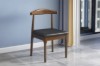 Picture of HORN Solid Wood Frame Dining Chair with Black Cushion (Walnut) - 4 Chairs in 1 Carton