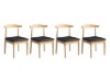Picture of HORN Solid Wood Frame Dining Chair with Black Cushion (Natural Color) - 4 Chairs in 1 Carton