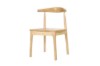 Picture of HORN Solid Wood Frame Dining Chair - Each