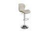 Picture of LIBBY Adjustable Swivel Gas Lift Bar Stool (Beige)
