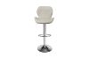 Picture of LIBBY Adjustable Swivel Gas Lift Bar Stool (Beige) - 4 Stools in 1 Carton
