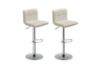 Picture of AKALI Adjustable Swivel Gas Lift Bar Stool (Beige)