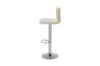 Picture of AKALI Adjustable Swivel Gas Lift Bar Stool (Beige) - 2 Stools in 1 Carton