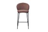 Picture of CIAN Bar Chair with Footrest