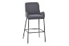 Picture of GALE Bar Chair with Footrest