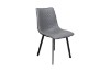 Picture of WESTIN Dining Chair (Grey) - Each