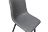 Picture of WESTIN Dining Chair (Grey) - Each