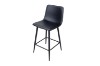 Picture of NOIR Bar Stool with Footrest -Each