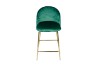Picture of LUMI Bar Stool with Footrest - Each