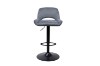 Picture of MARA  Adjustable Swivel Gas Lift Bar Stool
