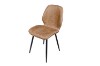 Picture of RIDER Dining Chair 