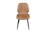 Picture of RIDER Dining Chair 