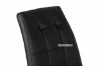 Picture of [FLOOR MODEL CLEARANCE] CARLOS Dining Chair - Black