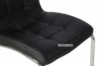 Picture of CARLOS Dining Chair (Black) - Each