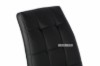 Picture of CARLOS Dining Chair (Black) - 4 Chairs in 1 Carton