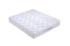 Picture of [FLOOR MODEL CLEARANCE]  NATURA Super Firm King Single Mattress with Coconut Fiber