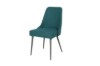 Picture of [FLOOR MODEL CLEARANCE]ALNOOR Fabric Dining Chair (Green) - 2PC in 1 Carton