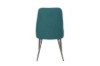 Picture of [FLOOR MODEL CLEARANCE]ALNOOR Fabric Dining Chair (Green) - 2PC in 1 Carton