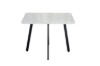 Picture of [FLOOR MODEL CLEARANC]LUMIA 5PC Space Saver Sintered Stone Top Dining Set