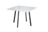 Picture of [FLOOR MODEL CLEARANC]LUMIA 5PC Space Saver Sintered Stone Top Dining Set